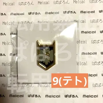 마계의 악마 데빌 메이크 미 해피 전시회 입장 특전 계급의 장 테토