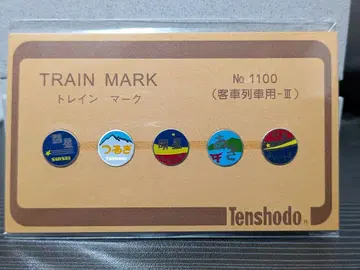 텐쇼도 기차 마크 여객열차용 3 헤드 마크 No.1100