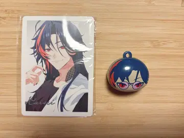 카이세이 츠마루 빗쿠라타마고 니지산지