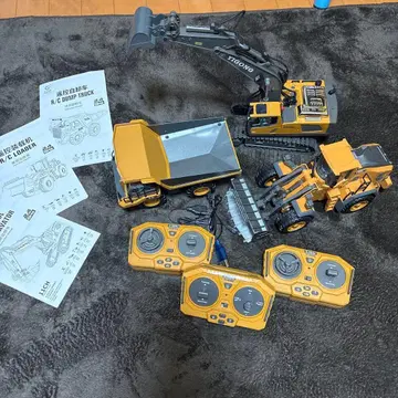 무선 조종 자동차 3종류