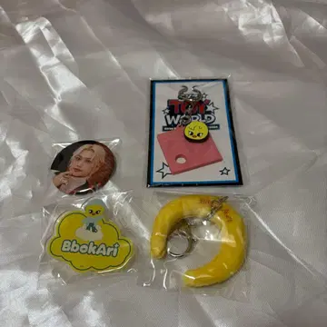 Stray Kids 스키즈 필릭스 세트