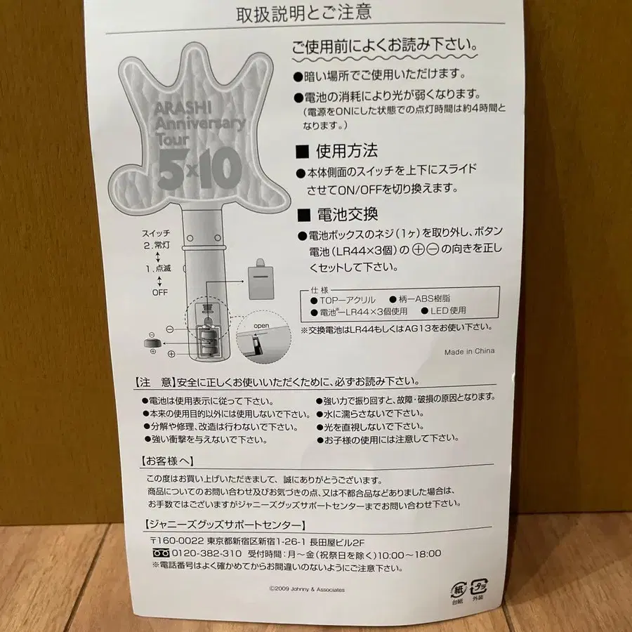 6번째 상품 이미지