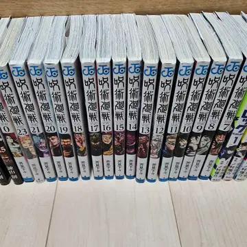 코믹스 여러 가지 세트 ex 주술회전, 진격의 거인, 블루 록 등