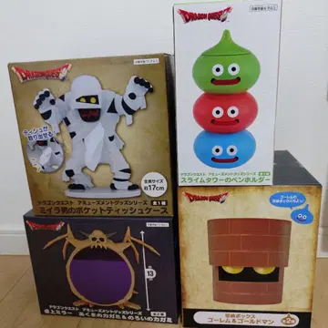 드래곤 퀘스트 프라이스 묶음 판매