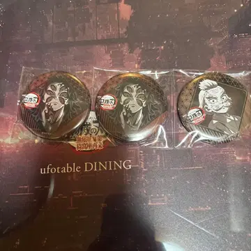 코쿠시보 쿠와지마 캔뱃지 귀멸의 칼날 럭키 드로우 다이닝