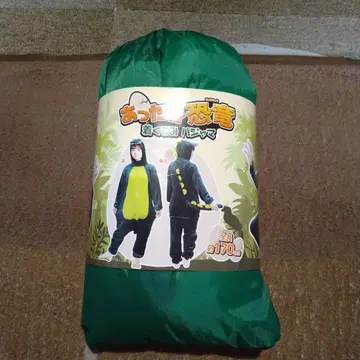 따뜻한 공룡 인형옷 파자마 170cm