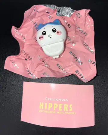 CHIKAWA HIPPERS 치이카와 히퍼스 하치와레