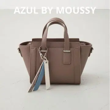 [ 새상품 ] AZUL BY MOUSSY 참 세트 트라페즈 백 MOCA