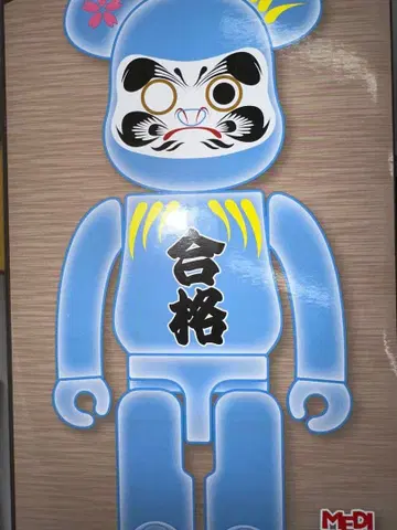 BE@RBRICK 달마 합격 파랑 축광 400%