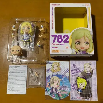 오하라 마리 굿즈 세트