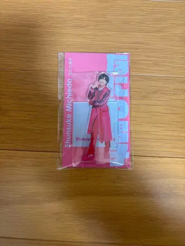 나니와단시 미치에다 슌스케 아크릴 스탠드