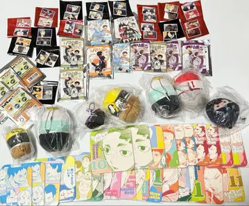 하이큐 굿즈 묶음 판매