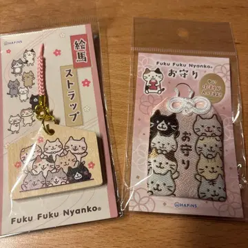 후쿠후쿠냥코 에마 스트랩 부적