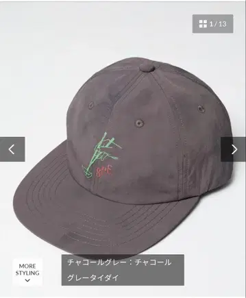 SPE x 보라색 금반점 x FREAK'S 프린트 로고 캡