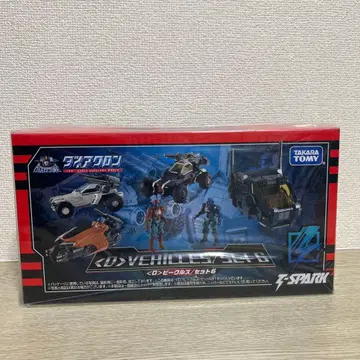 다이아클론 (D)비클즈/세트3 타카라토미 미개봉품