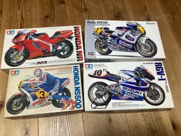 바이크 프라모델 세트 혼다 NS500 NR NSR500 RGV 미조립