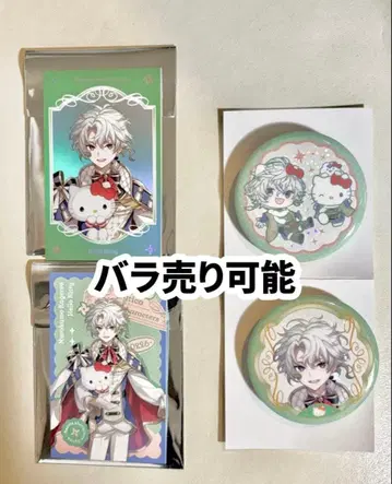 [ Dytica x 산리오 ] 포토풍 카드 & 캔뱃지 무라쿠모 카게츠