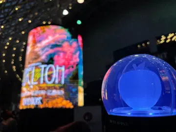 미세스 응원봉 MGA Official Light Stick 응원봉