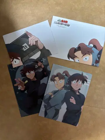 닌타마 란타로 4장 세트