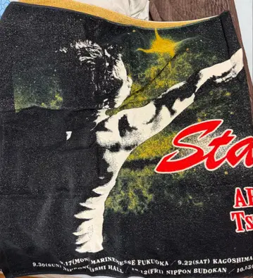 [나가부치 츠요시] Stay Alive 2012 빅 타월