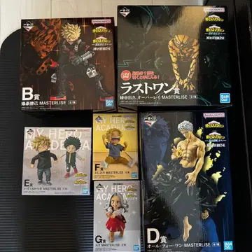 제일복권 히어로 아카데미아 더 멀리 피규어 세미 컴프 세트