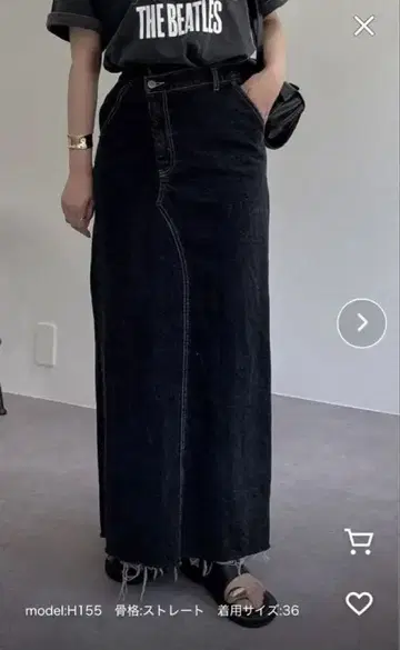 새상품급 CAPRICIEUX LE MAGE 데님 맥시 스커트