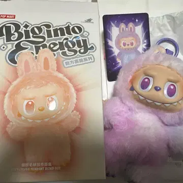 정품 POP MART LABUBU 러브브 에너지 luck 행운 보라색