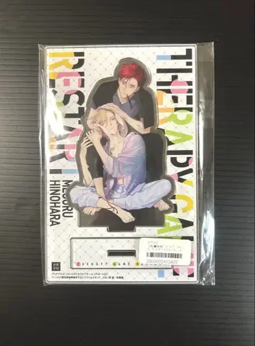 BL 아크릴 스탠드 / 세라피 게임 리스타트 3권 / 히노하라 메구루