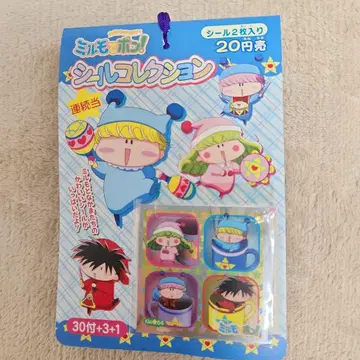 밀모데퐁 씰 컬렉션 34장