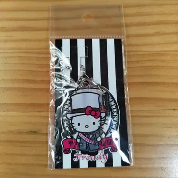 히라가타 겐키 응원단 콜라보 키티 키링 마이 페어 레이디 프레디