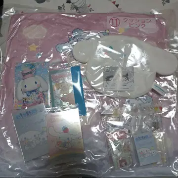 [ 산리오 굿즈 묶음 판매 ] 시나모롤