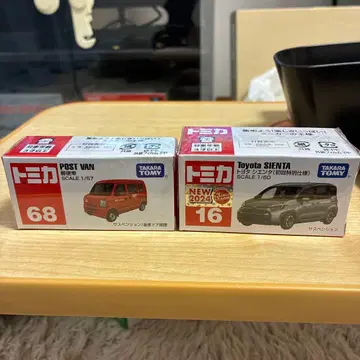토미카 시엔타 초회 특별 사양 우편 자동차 2대 세트