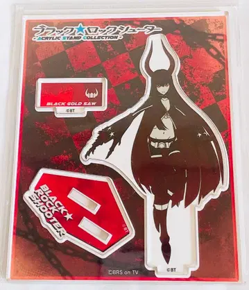 블랙 록 슈터 블랙 골드쏘 아크릴 스탠드