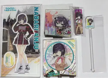 라임라이트 레모네이드잼 콜라보 카페  굿즈세트