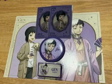 Dr.STONE 닥터스톤 닥터스톤 토무스 로프트 아사기리 겐 세트