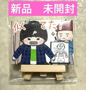 MAZZEL 마제베야 미니 캔버스 아트 KAIRYU 카이류