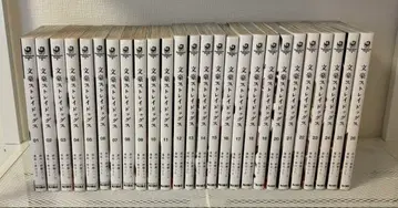 문호 스트레이독스 1~26권 부록 포함