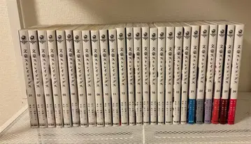 문호 스트레이독스 1~26권 혜택 포함