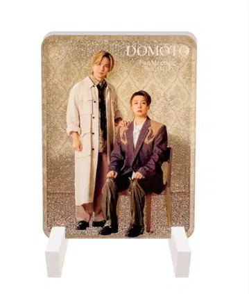 DOMOTO FanMeeting 회장 한정판 아크릴 블록 글리터 유사