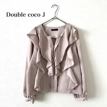 Z12-040 Double coco J 볼륨 프릴 블라우스 베이지
