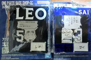 원피스 베이스샵 복권 레오 사이 아크릴 블록 참