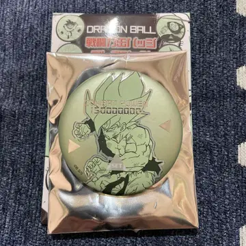 드래곤볼 전투력 캔뱃지 슈퍼 사이어인 손오공