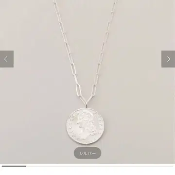 GIGI altimis capped dust nec