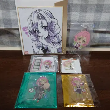 귀멸의 칼날 칸로지 미츠리 굿즈 묶음 판매