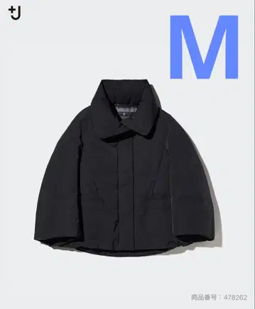 UNIQLO 하이브리드 다운 자켓