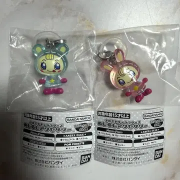 나루미야 캐릭터즈 메지루시 액세서리 베리에 블루 베리에