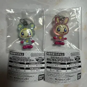 나루미야 캐릭터즈 메지루시 액세서리 베리에 블루 베리에