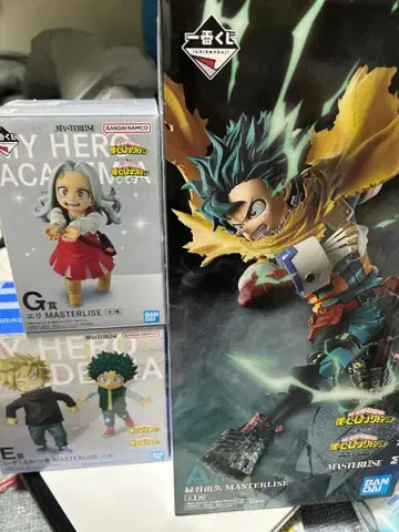나의 히어로 아카데미아 MASTERLISE 세트