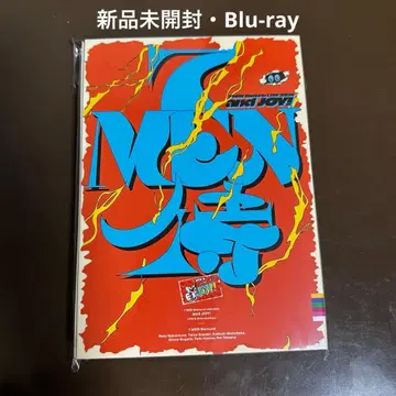 7 MEN  and JOY! Blu-ray