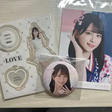 이코러브 사사키 마이카 묶음 판매